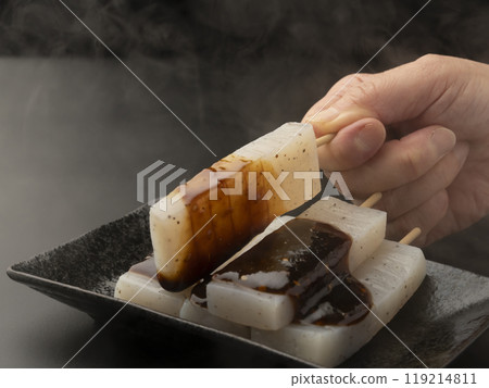 Konnyaku miso dengaku: Adding miso to konnyaku miso oden Konnyaku miso dengaku: Adding miso to konnyaku miso oden 119214811