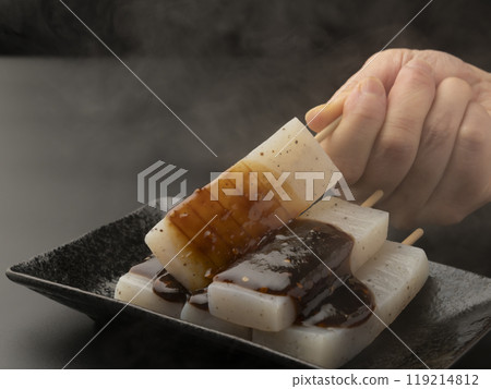 Konnyaku miso dengaku: Adding miso to konnyaku miso oden Konnyaku miso dengaku: Adding miso to konnyaku miso oden 119214812