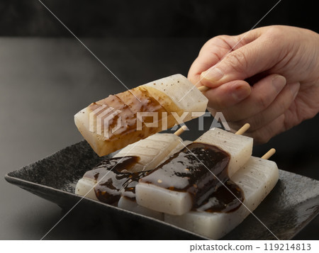 Konnyaku miso dengaku: Adding miso to konnyaku miso oden Konnyaku miso dengaku: Adding miso to konnyaku miso oden 119214813