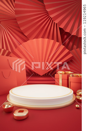 style, vintage, fold 119214965