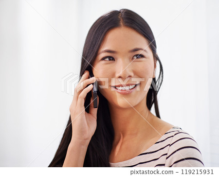 Woman, thinking and phone call in office for business with happy networking discussion to client. Project, idea and contact entrepreneur for feedback conversation, communication and planning decision 119215931