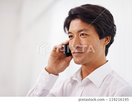 Business, thinking and phone call with man in office and networking discussion to b2b client. Project, ideas and contact entrepreneur for feedback conversation, communication and planning a decision 119216195