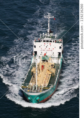 A small chemical tanker entering the Kurushima Strait 119216260