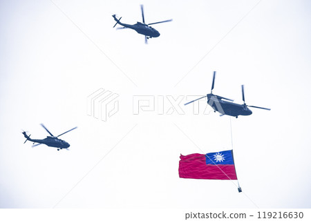 空中飄揚的中華民國 119216630