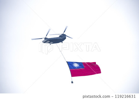 空中飄揚的中華民國 空中飄揚的中華民國 119216631