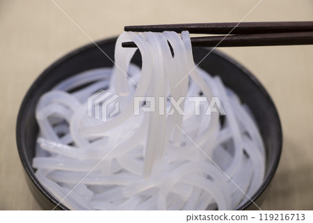 Kuzukei Kuzukei 119216713