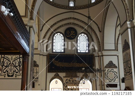 Letter from Ulu Camii, Bursa, Turkey Letter from Ulu Camii, Bursa, Turkey 119217185