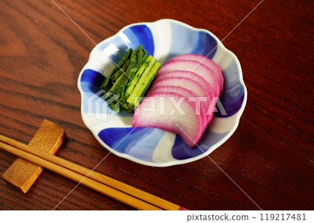 Pickled Daikon radish (Natsuhaze) Pickled Daikon radish (Natsuhaze) 119217481