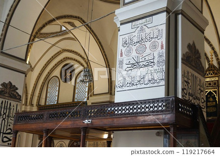Interior of the Grand Mosque, Bursa, Turkey 119217664
