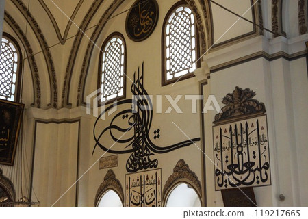 Inside the Ulu Camii in Bursa, Turkey 119217665