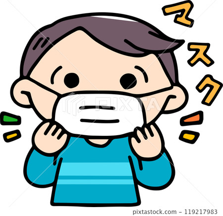 Boy wearing a mask Boy wearing a mask 119217983