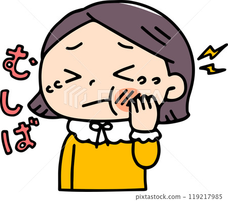 A girl whose tooth decayed 119217985