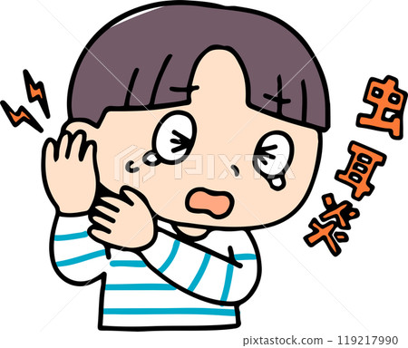 Boy with otitis media 119217990