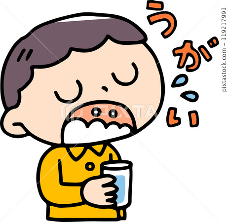 一個漱口的女孩 一個漱口的女孩 119217991