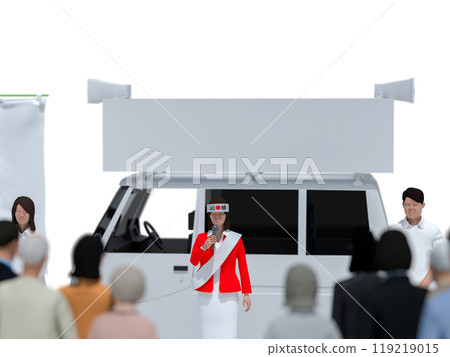 女候選人發表選舉演講 女候選人發表選舉演講 119219015