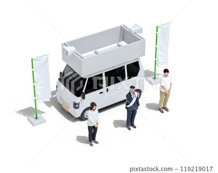 Male candidate giving an election speech 119219017