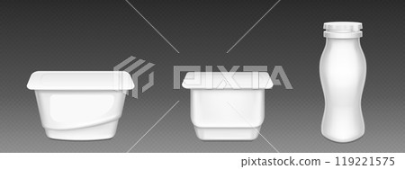 White plastic yogurt or cream cup package mockup 119221575
