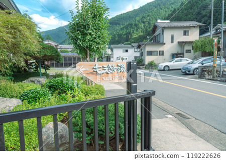 [Okutama, Tokyo] Directions sign to Moeginoyu 119222626