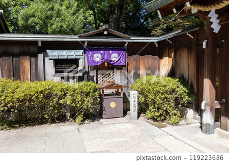 石切劍神社/一岩星禮尊(攝於2024年9月) 石切劍神社/一岩星禮尊(攝於2024年9月) 119223686