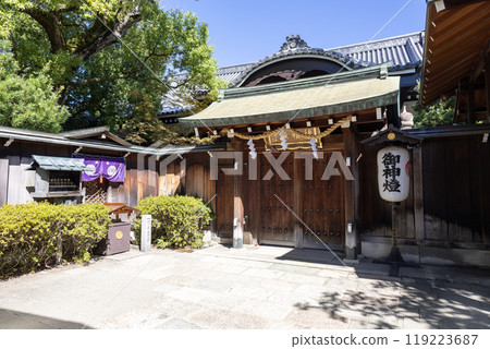 Ishikiri Tsurugi Shrine/Ikgansei Reison (Photographed in September 2024) Ishikiri Tsurugi Shrine/Ikgansei Reison (Photographed in September 2024) 119223687