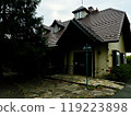 A cute and cozy house 119223898