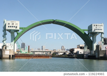 大阪木津川水門拱門 119224981