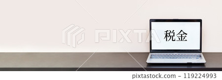 Image of taxes and tax increases [Image of Japan's fiscal and tax policies] 119224993