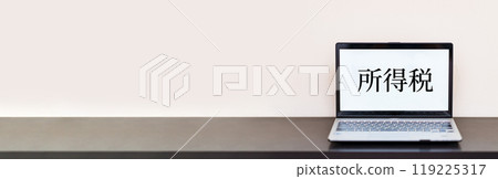 Image of income tax and tax increases [Image of Japan's fiscal and tax policies] 119225317