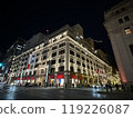 Mitsukoshi Ginza 119226087