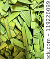 Finely chopped chives 119226099