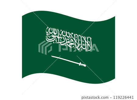 Wavy flag of Saudi Arabia, isolated on transparent background. Flag of the Kingdom of Saudi Arabia. Vector illustration 119226441