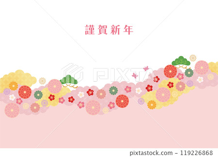 Year of the Snake - New Year's card template 3-2 vector 119226868