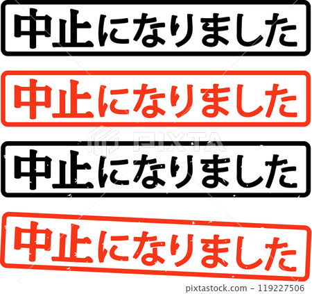 A stamp saying the event has been cancelled 119227506