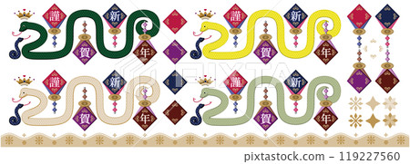 蛇年插畫新年賀卡設計素材《壁畫式裝飾蛇》新年快樂 119227560