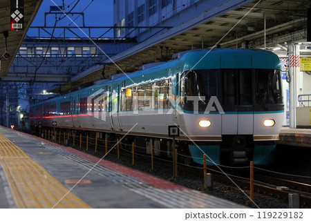 [JR West] 283 Series Limited Express "Kuroshio" - Ocean Arrow - (Kinokuni Line/Hanwa Line: Wakayama Station) 119229182