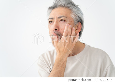 男士美容染色 119229382