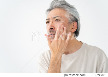 Men's Beauty - Stains Men's Beauty - Stains 119229383