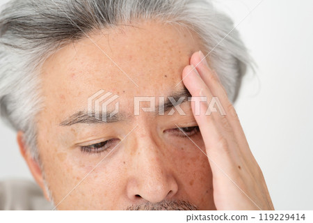Hair care: Gray hair Hair care: Gray hair 119229414