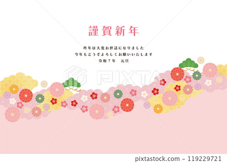 Year of the Snake - New Year's card template 4-1 vector Year of the Snake - New Year's card template 4-1 vector 119229721
