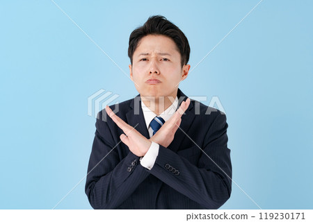 NG, refusal, businessman NG, refusal, businessman 119230171