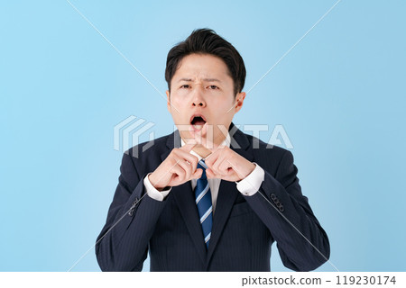 NG, refusal, businessman 119230174