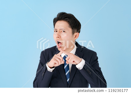 NG, refusal, businessman 119230177