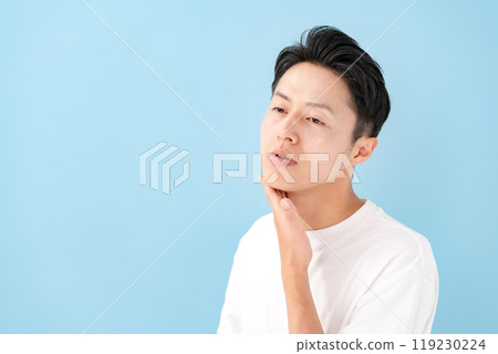 Men's Beauty: Skin Care 119230224