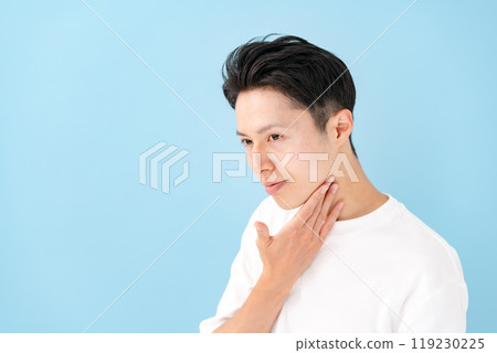 Men's Beauty: Skin Care 119230225