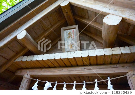 Mount Hodo, Okumiya, Summit, Mount Hodo Shrine, Mount Hodo Shrine 119230429