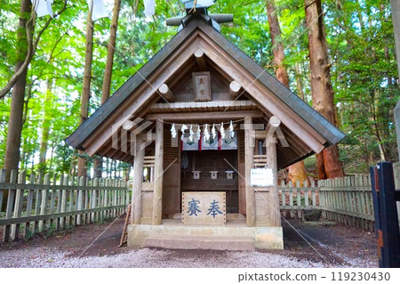 Mount Hodo, Okumiya, Summit, Mount Hodo Shrine, Mount Hodo Shrine 119230430