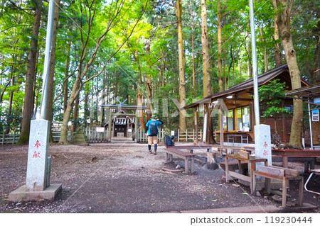 Mount Hodo, Okumiya, Shrine Office, Summit, Mount Hodo Shrine, Mount Hodo Shrine Mount Hodo, Okumiya, Shrine Office, Summit, Mount Hodo Shrine, Mount Hodo Shrine 119230444