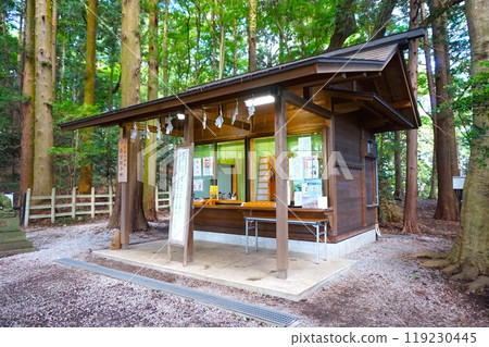 Mount Hodo, Okumiya, Shrine Office, Summit, Mount Hodo Shrine, Mount Hodo Shrine 119230445