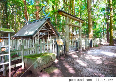 Mount Hodo, Okumiya, Summit, Mount Hodo Shrine, Mount Hodo Shrine Mount Hodo, Okumiya, Summit, Mount Hodo Shrine, Mount Hodo Shrine 119230466