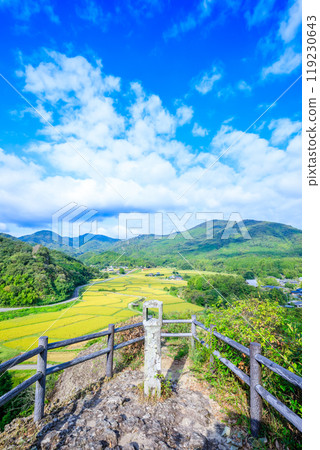 Early autumn view of Tashimoso from the observation deck, Bungotakada City, Oita Prefecture 119230643